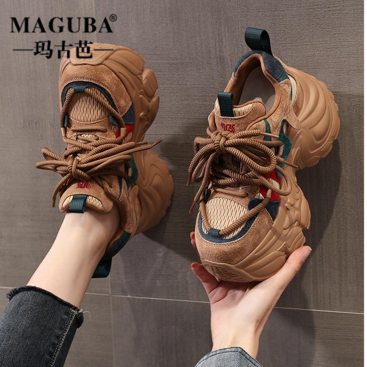 MAGUBA/玛古芭复古老爹鞋女新款厚底增高拼色潮牌时尚休闲运动鞋