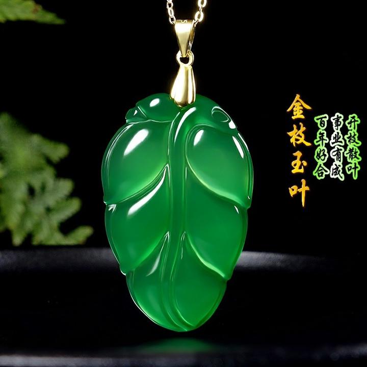 保真高冰玛瑙树叶金枝玉叶吊坠玉佩精美高级感玉石奢侈品珠宝礼物