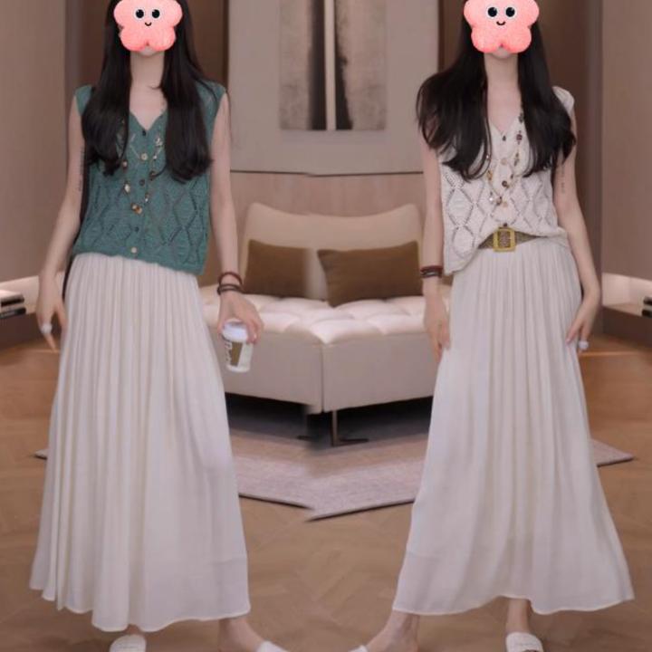 夏季镂空V领针织开衫背心女白色半身裙高腰长裙显瘦减龄两件套潮