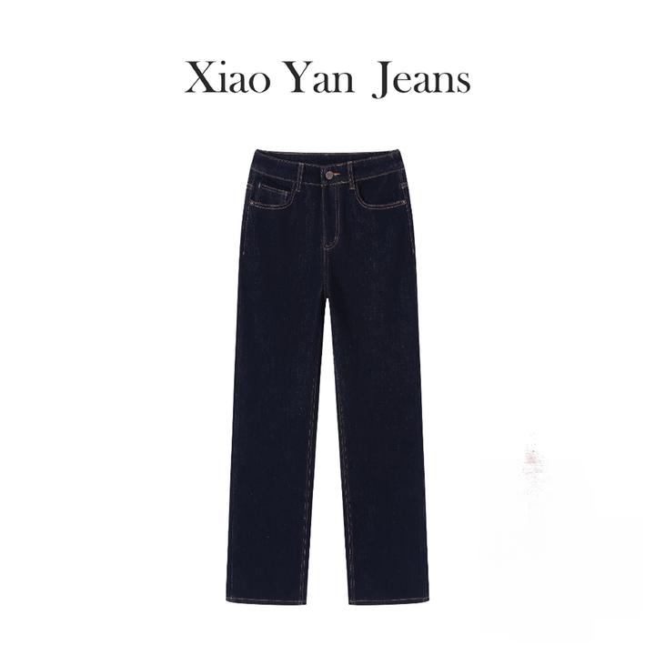 晓颜 秋冬季单款四面弹烫金源牛显瘦百搭时尚烟管直筒牛仔裤2025