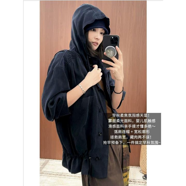 美洋MEIYANG 呼吸感外套 【商场同款】雾面铜氨人丝_排扣上衣