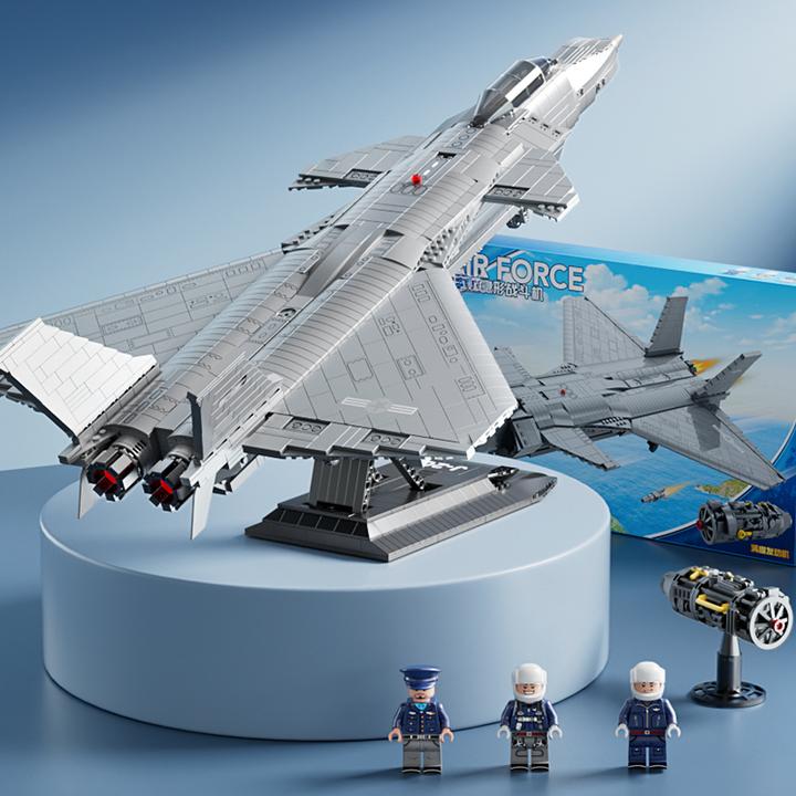 【高难度巨大型】大号战斗机拼装模型成人款积木玩具飞机男生礼物