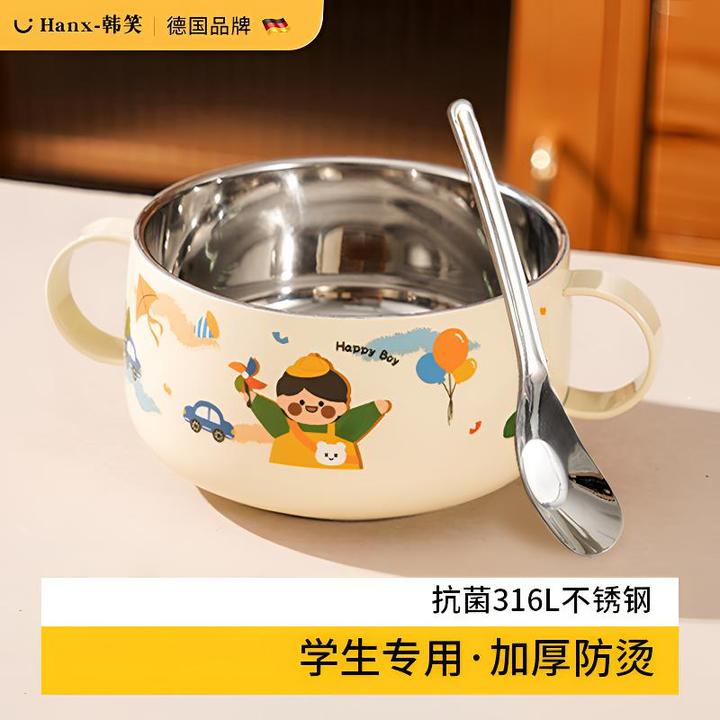 食品级316不锈钢儿童3岁以上宝宝吃饭专用双耳辅食汤碗小学生餐具