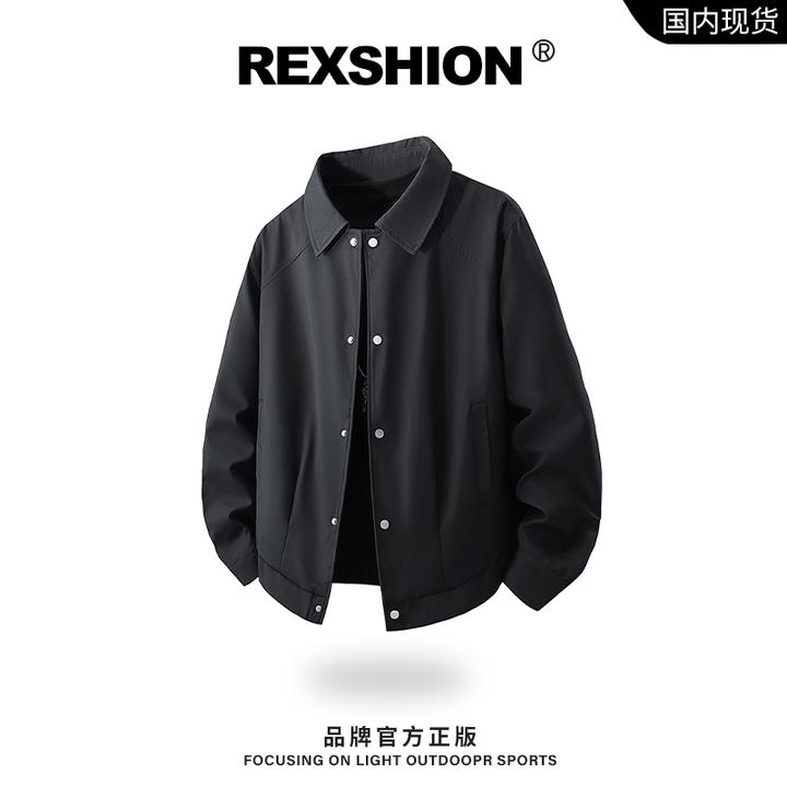 REXSHION美式复古工装夹克男春秋宽松休闲百搭纽扣设计防风外套