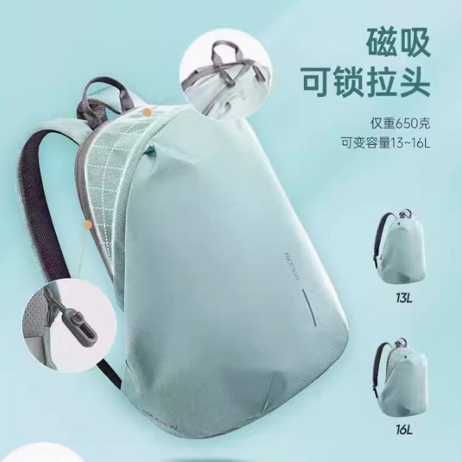 XDDESIGN爱思迪 Soft时尚户外休闲轻便韩版便携式多功能双肩包