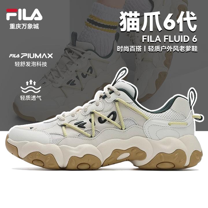 FILA斐乐男女鞋【猫爪6代】秋季流光风厚底透气老爹鞋F12M522111F