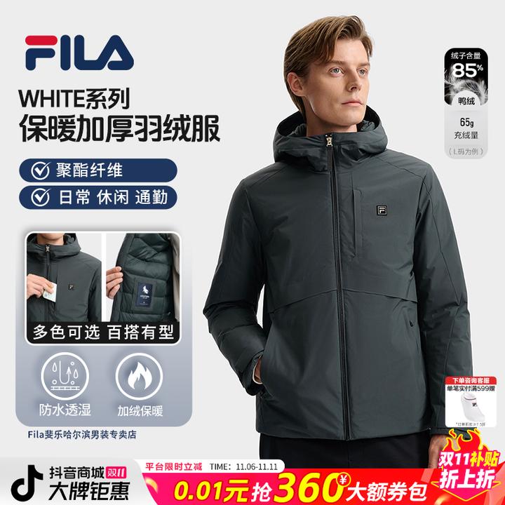 【防水透湿】Fila/斐乐男士新款商务羽绒服保暖加厚上衣F11M543903F