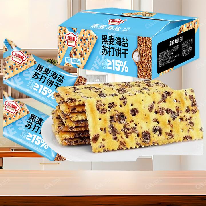 黄油芝士咸味休闲零食无添加添蔗糖便携黑麦海盐苏打饼干宿舍美味