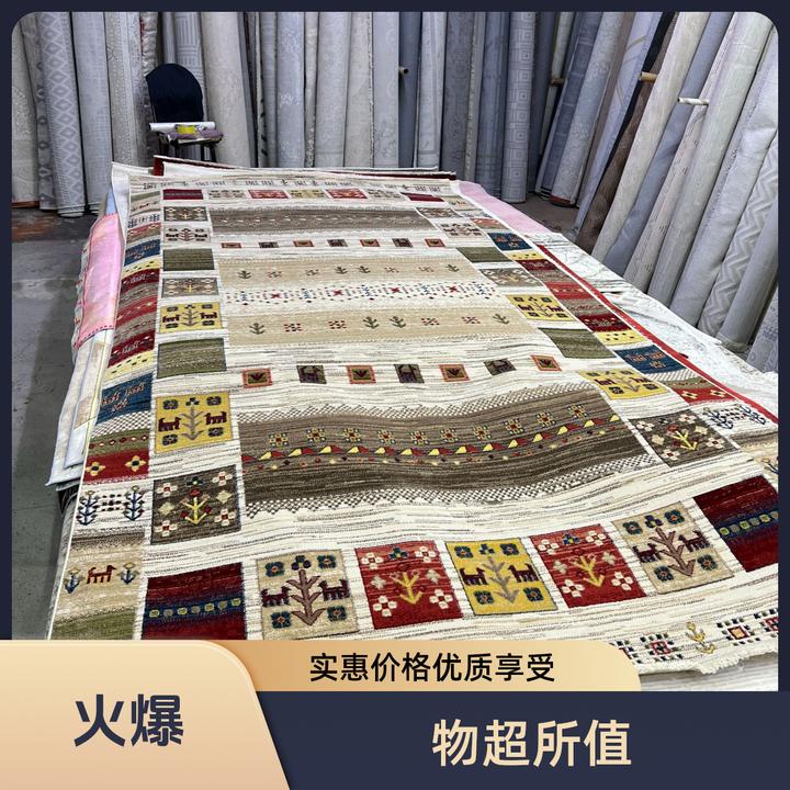 比利时民族风床边毯家用复古卧室地毯-浅棕色