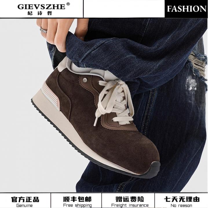 纪诗哲复古老爹鞋男2025新款潮流运动休闲鞋低帮内增高厚底休闲鞋