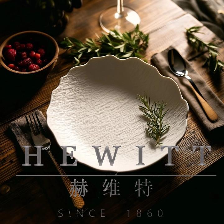 【一亨深盘】芬兰Hewitt品牌石纹异型花边盘新款不规则Weib108