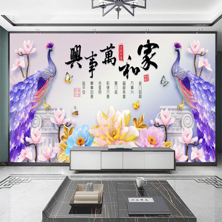 简约轻奢客厅沙发电视背景墙壁布卧室床头孔雀壁纸立体无缝壁画