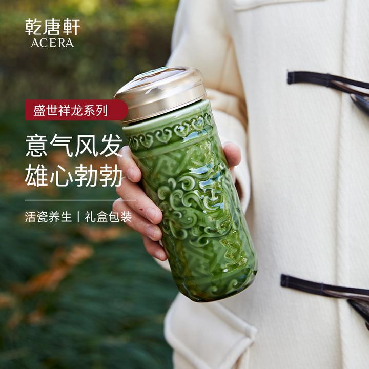 乾唐轩盛世祥龙活瓷杯便携带盖水杯男复古陶瓷杯浮雕手工中式密封
