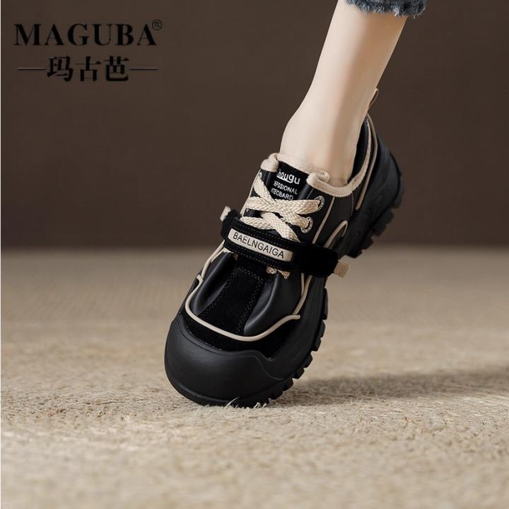 MAGUBA/玛古芭美式厚底老爹鞋女增高轻便舒适潮款小众运动休闲鞋