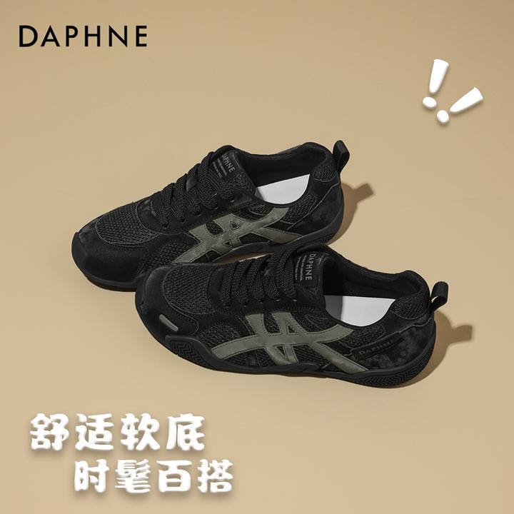 达芙妮运动休闲阿甘鞋2025秋季新款女鞋舒适透气时尚潮流德训鞋女