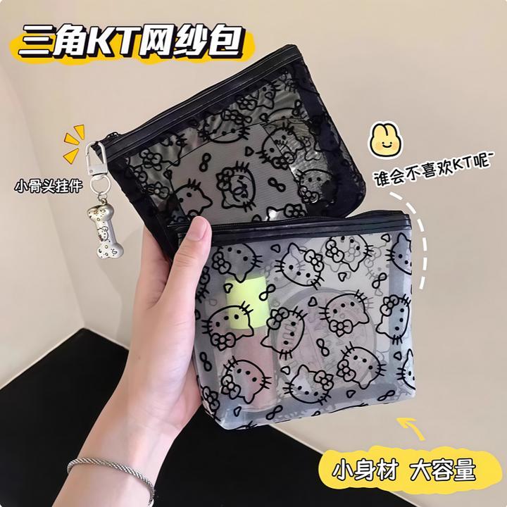 简约可爱黑色网纱kitty化妆包便携大容量手拿包手拿补妆包耐脏