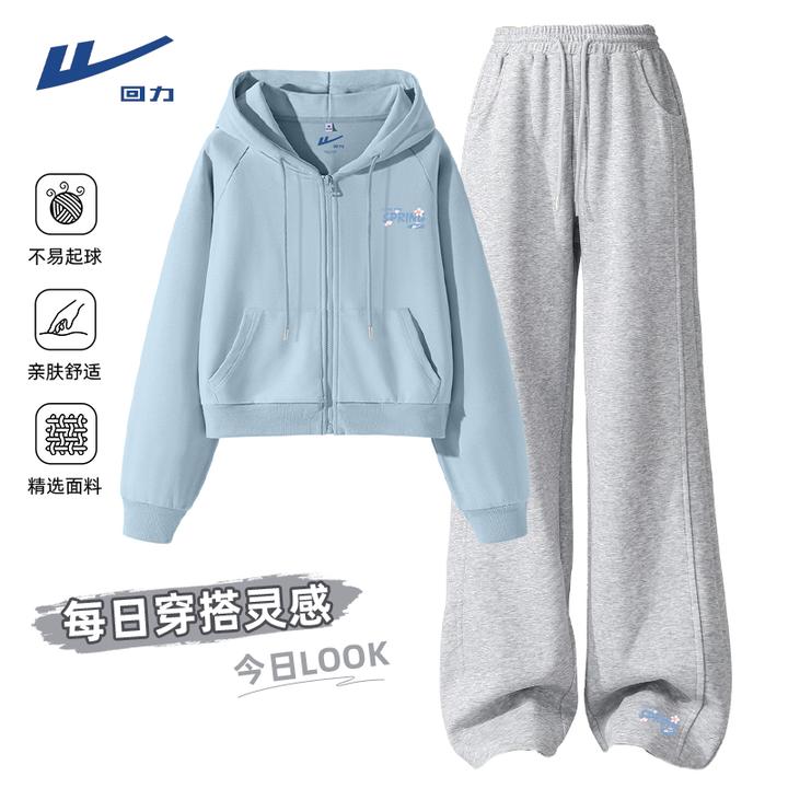 回力休闲运动套装女款春秋2025新款短款卫衣外套一整套ootd穿搭L