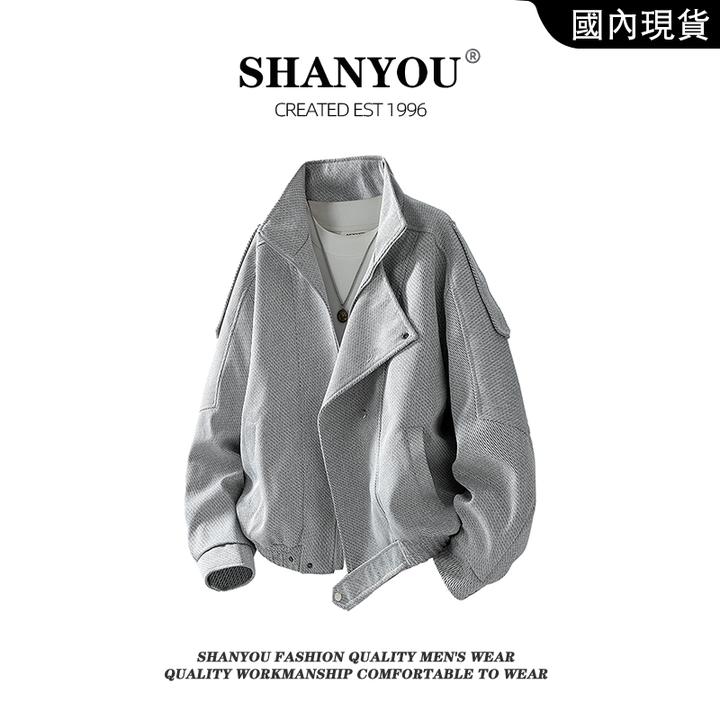 高级感粗纺小香风外套男秋季潮牌宽松百搭潮流痞帅休闲工装夹克