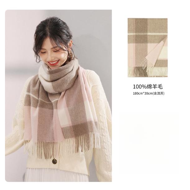 达芬奇密码2026新款绵羊毛秋冬季本命年情侣保暖加厚围脖送礼盒