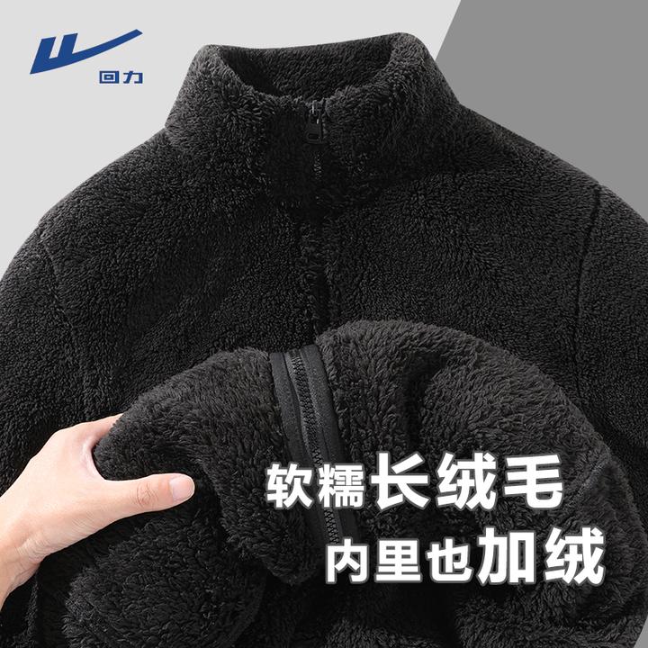 回力拉链开衫女2025新款爆款秋季立领卫衣外套摇粒绒保暖上衣女装