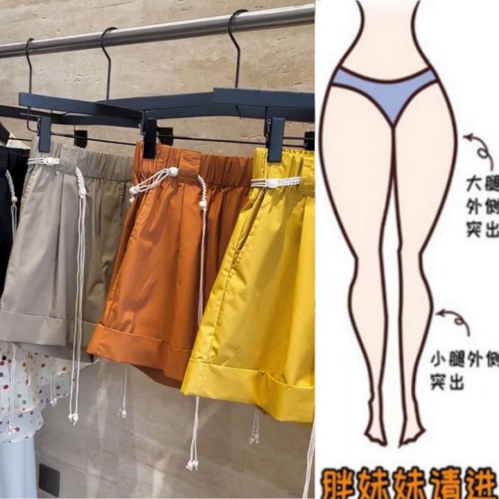 格洛森胖妹妹夏季新款胖妹妹高腰显瘦休闲阔腿百搭腰带阔腿短裤
