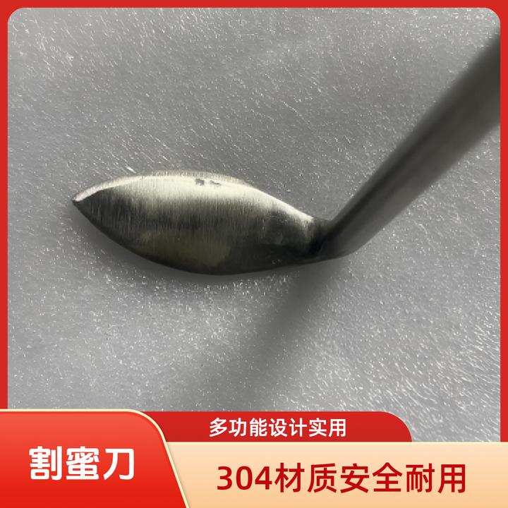 小锋 圆通割蜜刀 土养多功能割蜜刀 诱蜂桶神器