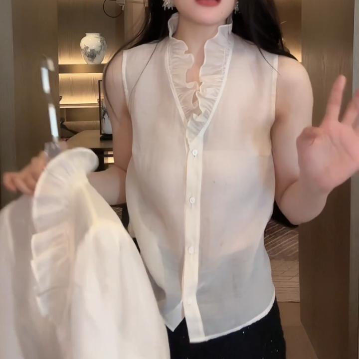 【万搭打底】木耳边V领百搭时尚显瘦内搭打底上衣洋气LK2508868