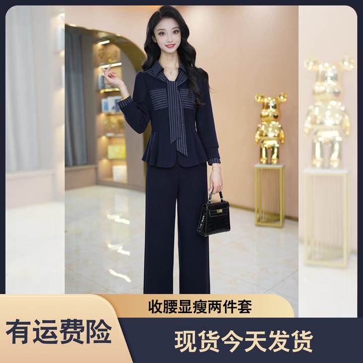 现货今天发【两件套】优雅气质时尚减龄收腰显瘦套裤M-4XL-27909