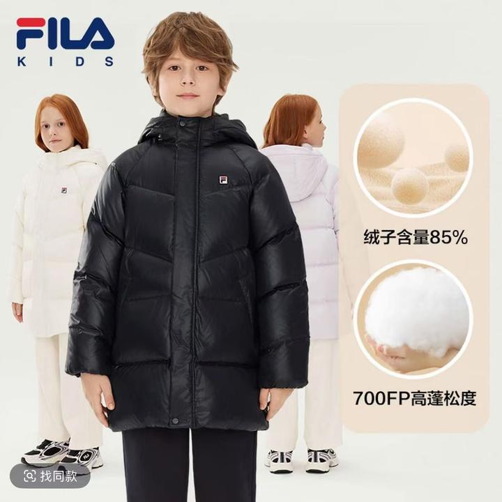 【亮面羽绒服】斐乐儿童2025新款时尚连帽保暖长款羽绒服K52B541903