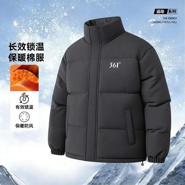 361度棉衣男士冬季加厚保暖棉服情侣款纯色防风防寒锁温立领外套