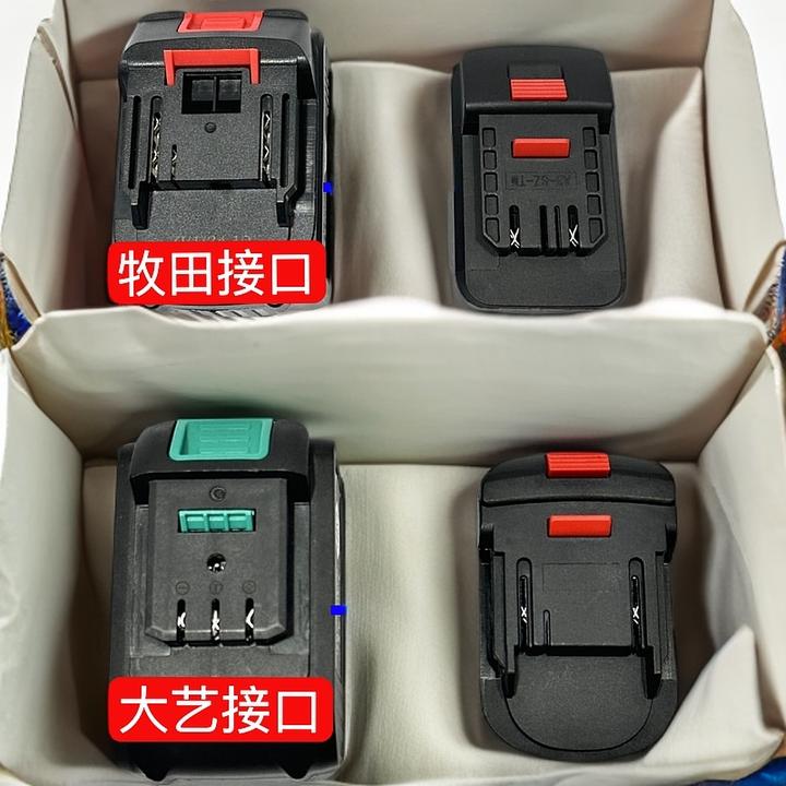 适用于大艺转牧田接口锂电池牧田转换大艺电动工具锂电池转换器
