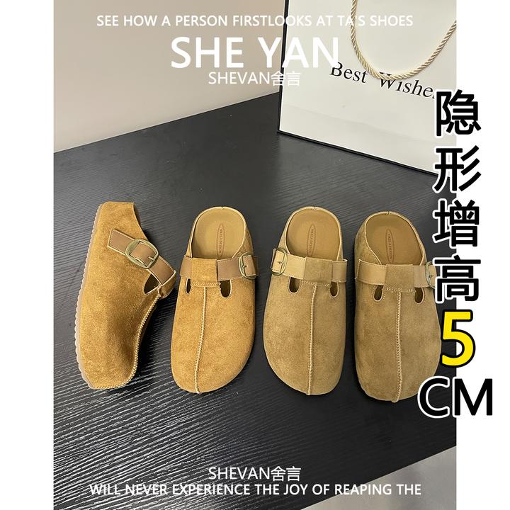 羊皮版~内增高复古皮带扣勃肯鞋2025年新款百搭一脚蹬博肯包头拖