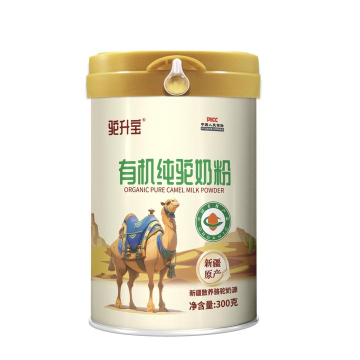 #797有机纯驼奶粉新疆散养骆驼奶源