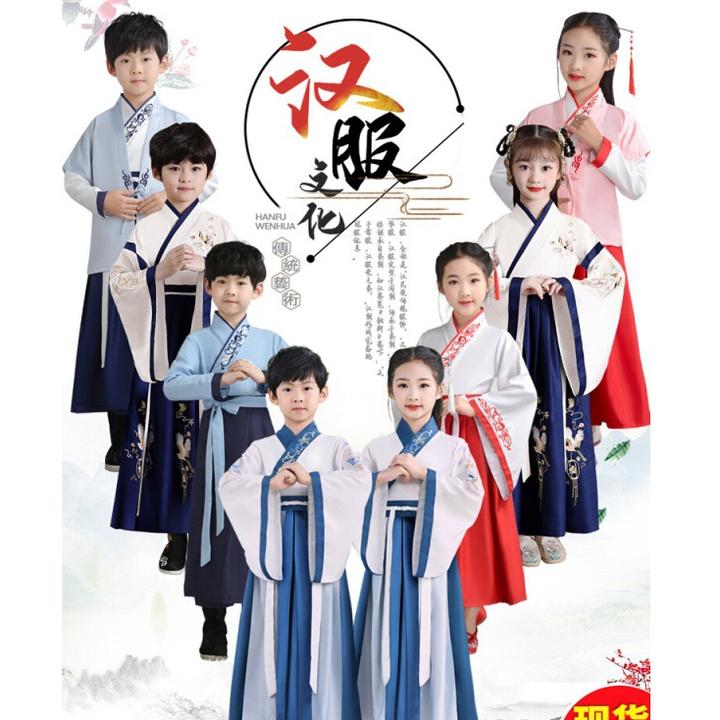 汉服童男国学服装中国风古装书童演出服小学生春季女童古风表演服