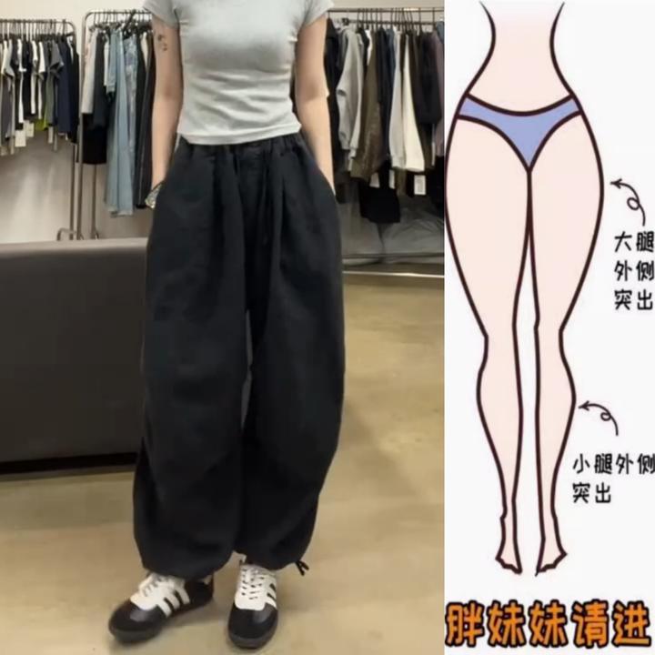 景倩妮黑色简约百搭休闲麻裤2025春季新款高腰显瘦宽松阔腿束脚裤