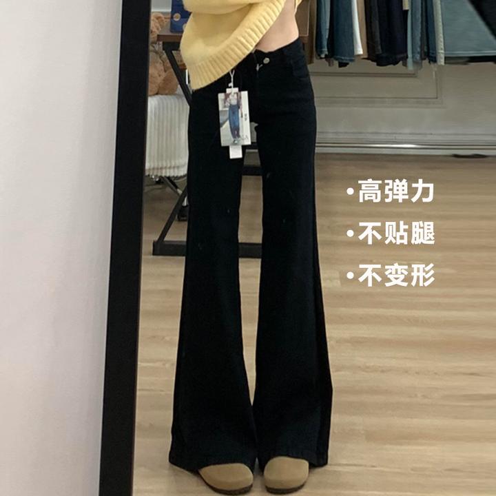 雪千羽黑色小个子微喇牛仔裤女2025秋季新款低腰垂感不贴腿喇叭裤