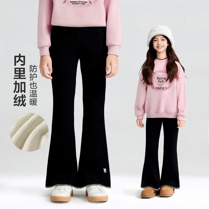 笛莎官方童装裤子女童冬季25新款儿童女孩宝宝时尚中童加绒喇叭裤