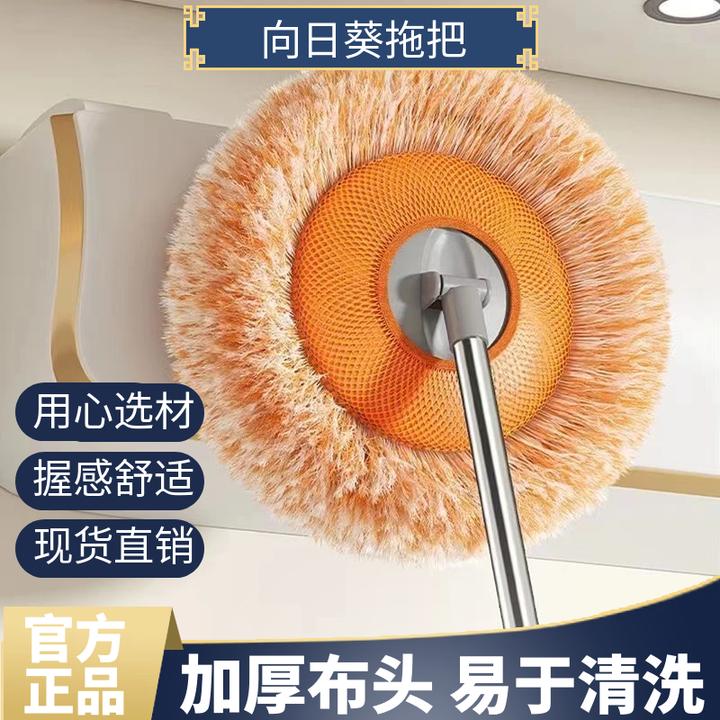家用多功能天花板清洁神器不掉毛擦拖把向日葵除尘可伸缩伸缩杆