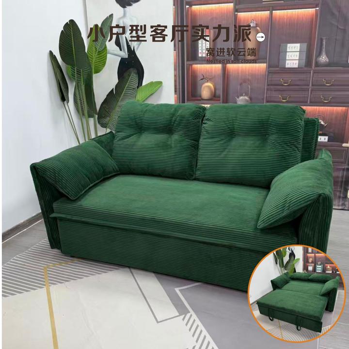 极简北欧可折叠沙发推拉沙发床客厅双人单人家用多功能轻奢沙发