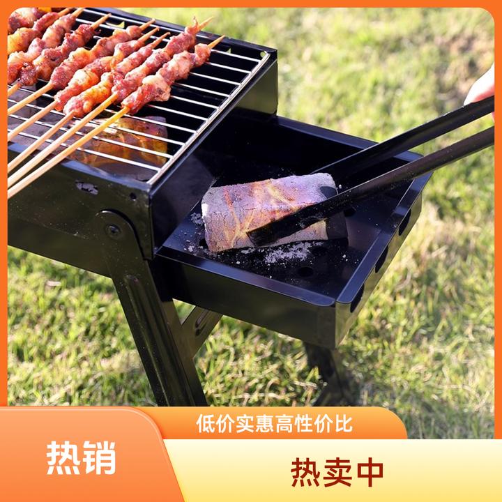 烧烤炉便携家用烧烤炉子折叠木炭烧烤架户外抽屉式烧烤架