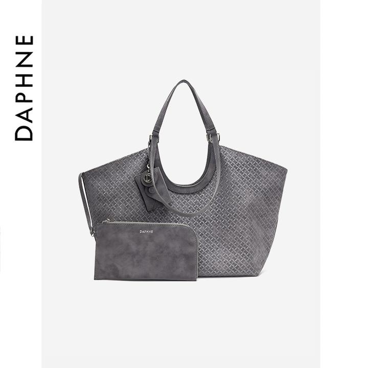Daphne/达芙妮通勤百搭女士包经典时尚单肩包可变编织托特包25088