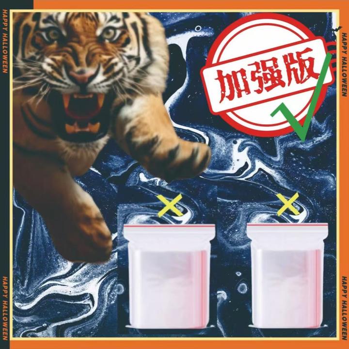 老司机2025年新款防水专用包装自封袋质量放心品质保证