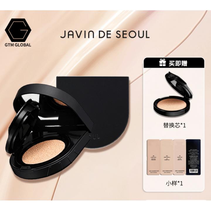 韩国JAVIN马桶气垫眨眼升级款水光气垫16g +替换芯16g（送试色卡）