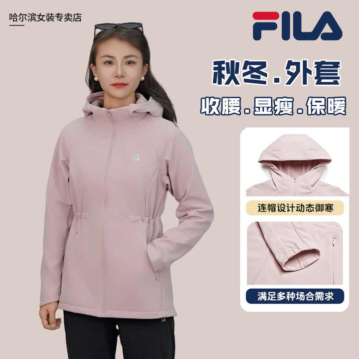 斐乐【软壳三防加绒】【双12抢先】运动连帽中长款外套A51W541703F