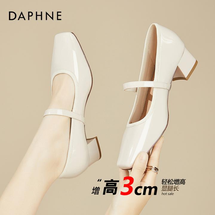 达芙妮粗跟玛丽珍单鞋女2025春秋新款中跟白色软皮晚晚温柔伴娘鞋