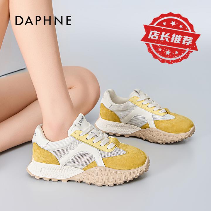 达芙妮女鞋2025秋季新款透气软底运动鞋百搭通勤轻便休闲德训鞋AM