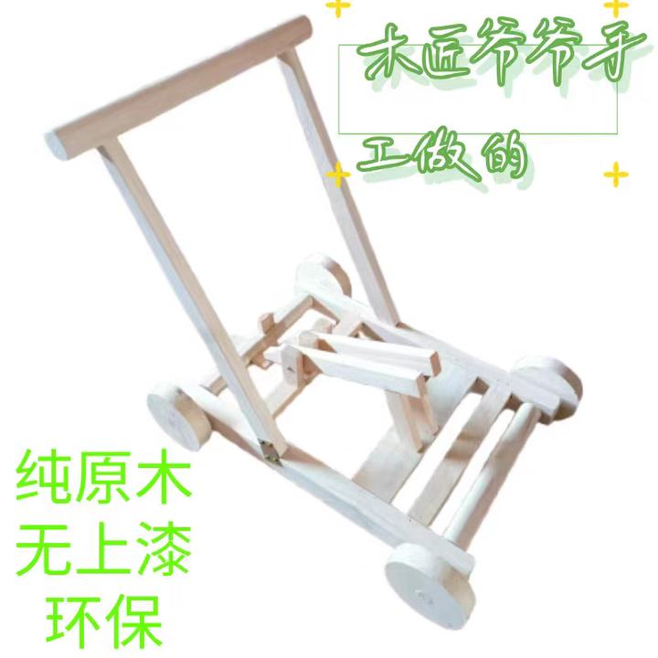 无/萌萌哒小黄鸭宝宝老式学步车纯实木无漆无胶安全环保手工打造