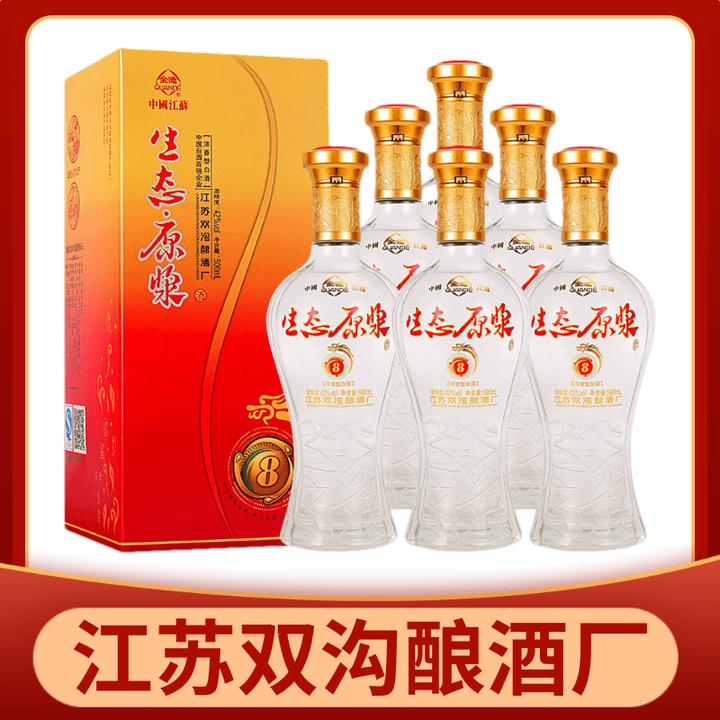 全德生态原浆8浓香型送礼酒固态口粮酒礼盒酒42度500ml*6瓶