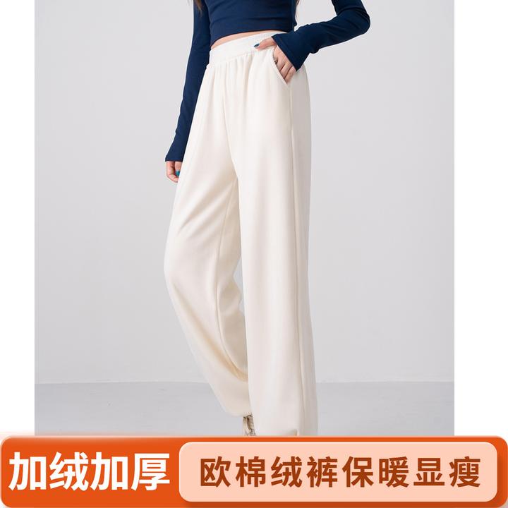 【娃娃专属】加绒欧棉绒秋冬季宽松显瘦运动裤加厚保暖束口裤80570