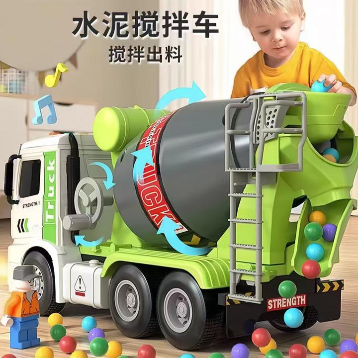 海泰水泥搅拌机大号男孩大型混凝土玩具罐车儿童礼物生日礼物